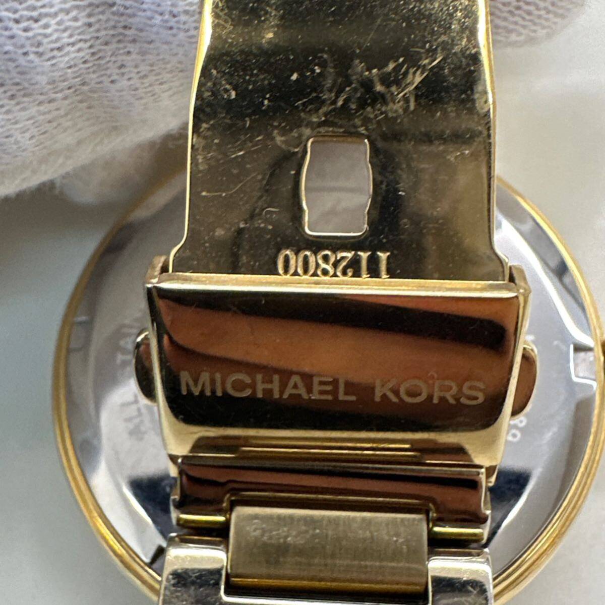 【TS0507】MICHEAL KORS マイケルコース クォーツ 腕時計 MK-5989 ゴールドカラー ファッション小物 服飾小物 コレクション_画像8