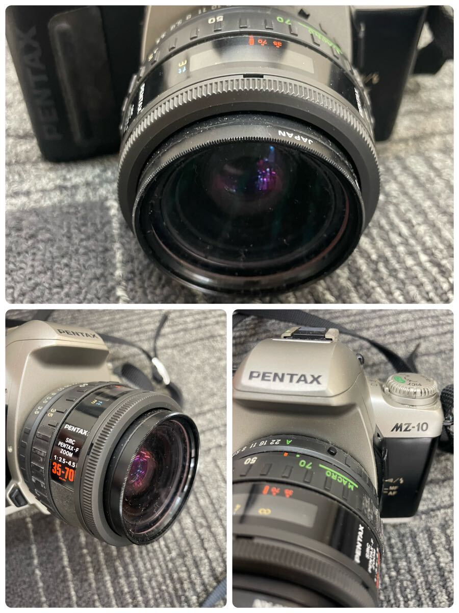 【M0512】カメラ レンズ 周辺機器 まとめ売り Asahi PENTAX ハードケース フィルター _画像3