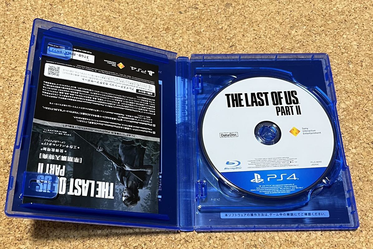 送料無料！プレステ4 PS4 The Last of Us Part II ラストオブアスパート2 ラスト オブ アス　_画像7