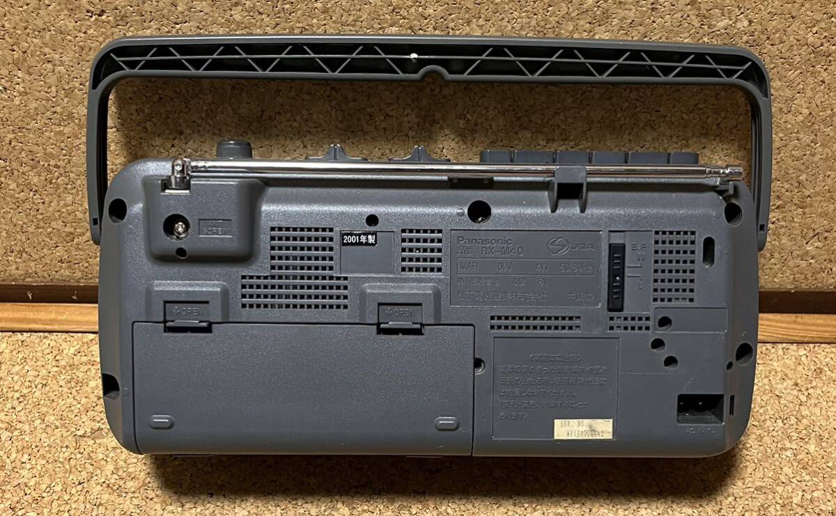 パナソニック Panasonic ラジオカセットレコーダー ラジカセ RX-M40 2電源方式 通電動作確認済の画像5