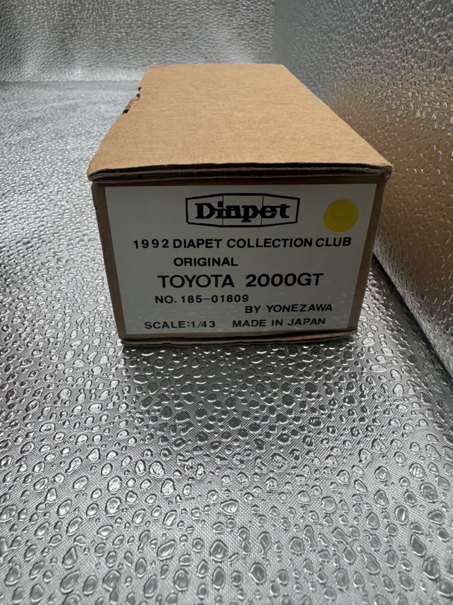 Dinpet 1992 DIAPET COLLECTION CLUB ORIGINAL TOYOTA 2000GT NO. 185-01809_画像7