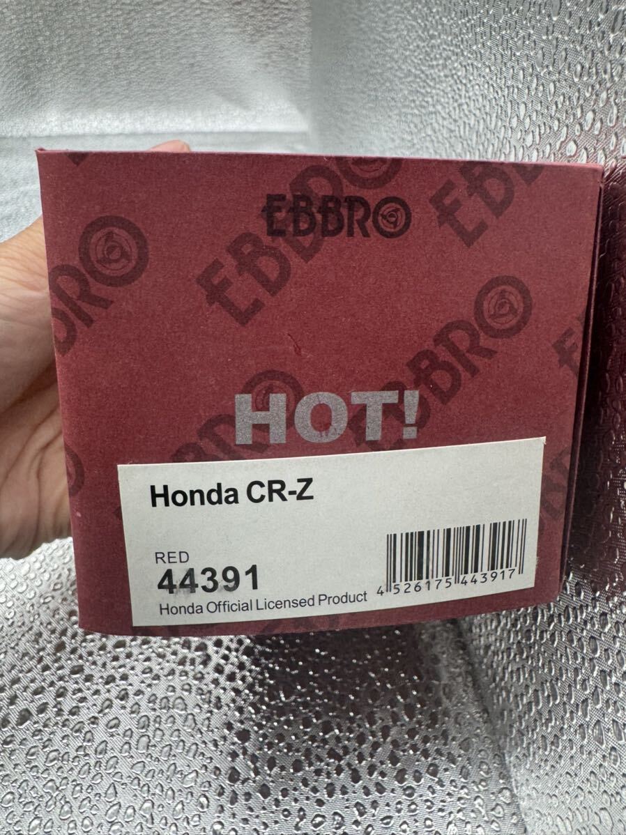 絶版 HONDA CR-Z RED 44391 EBBRO 1/43 ホンダ ＣＲ－Ｚ レッド_画像5