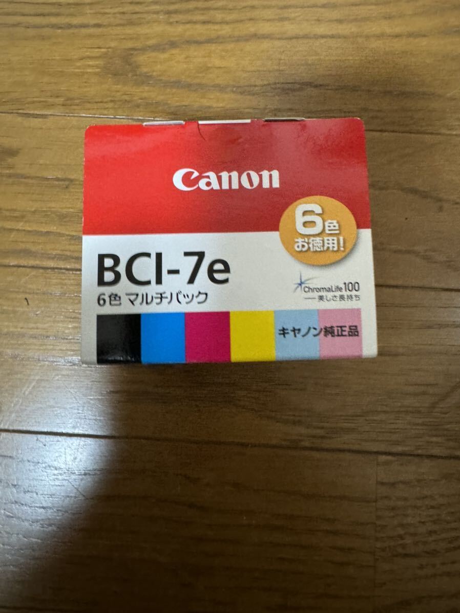 キヤノンCANONインクカートリッジ BCI-7e 6色期限切れ_画像1