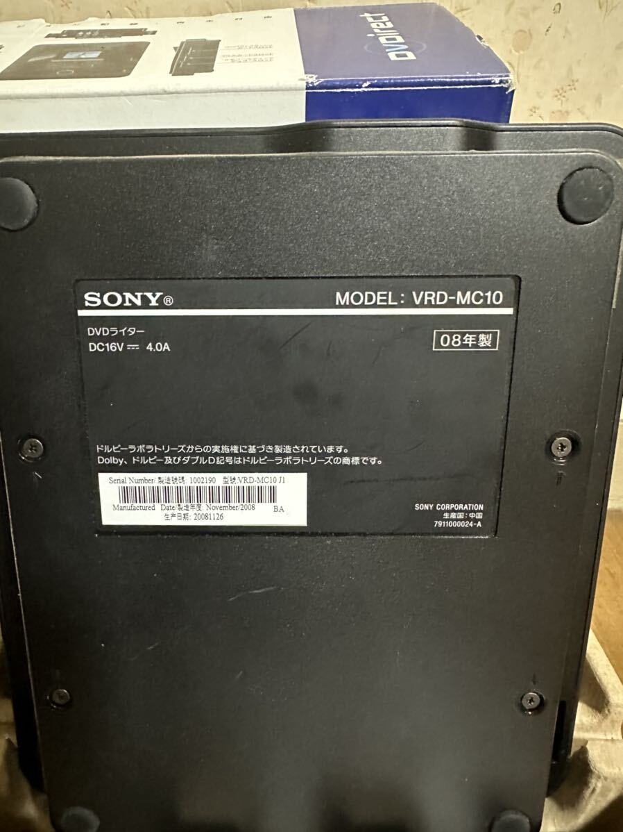 SONY DVDライター VRD-MC10 ソニー_画像6