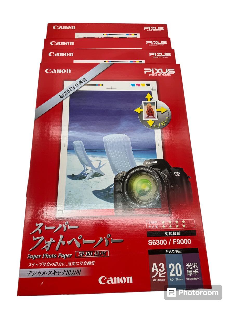 Canon写真用紙　A３ノビ　写真用紙　プロフェッショナルペーパー　未開封　80枚_画像1