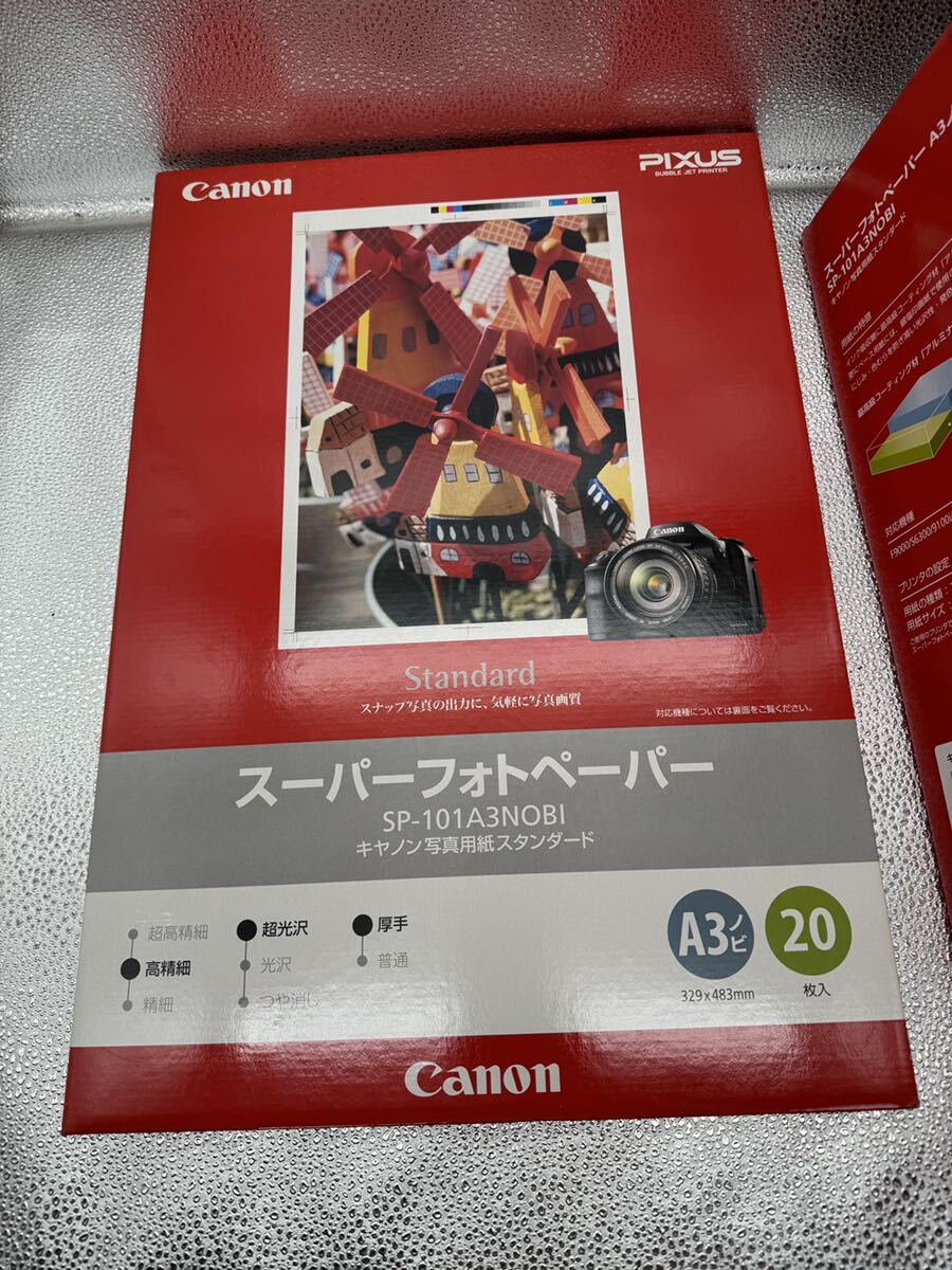 Canon写真用紙　A３ノビ　写真用紙　プロフェッショナルペーパー　未開封　80枚_画像4