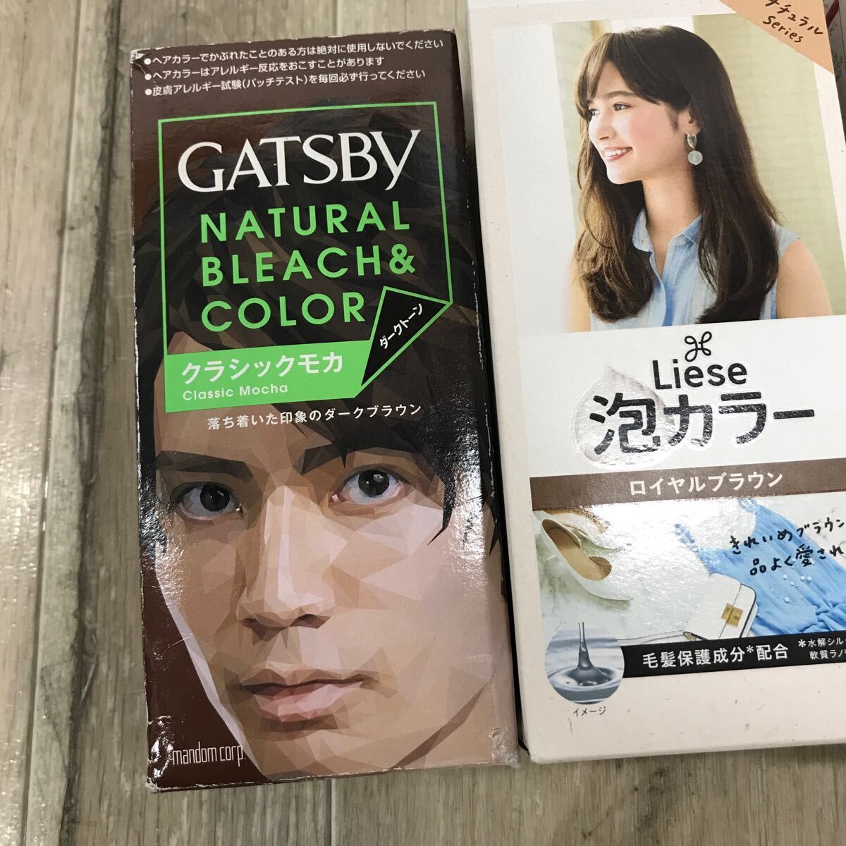 174 D / ヘアカラー 泡カラー 4箱 セット ギャッツビー リーゼ ビューティーラボ 中古 未使用 未開封_画像4