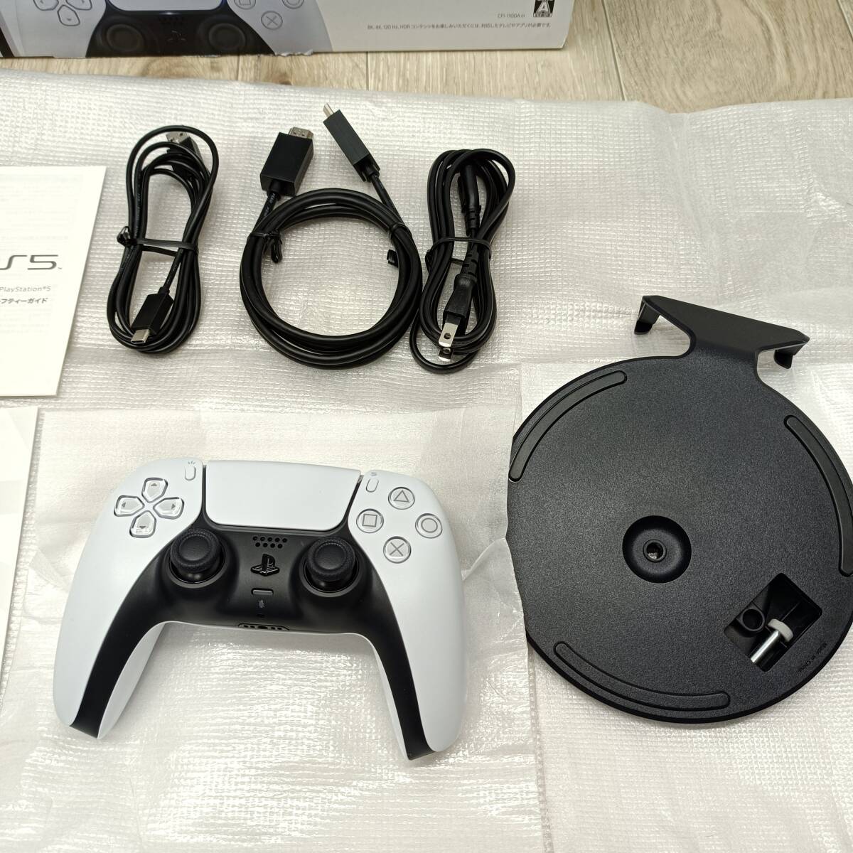 072）A 〈中古品〉Playstaion5 PS5 ディスクドライブ搭載 本体 CFI-1100A【動作確認/初期化済】5_画像8