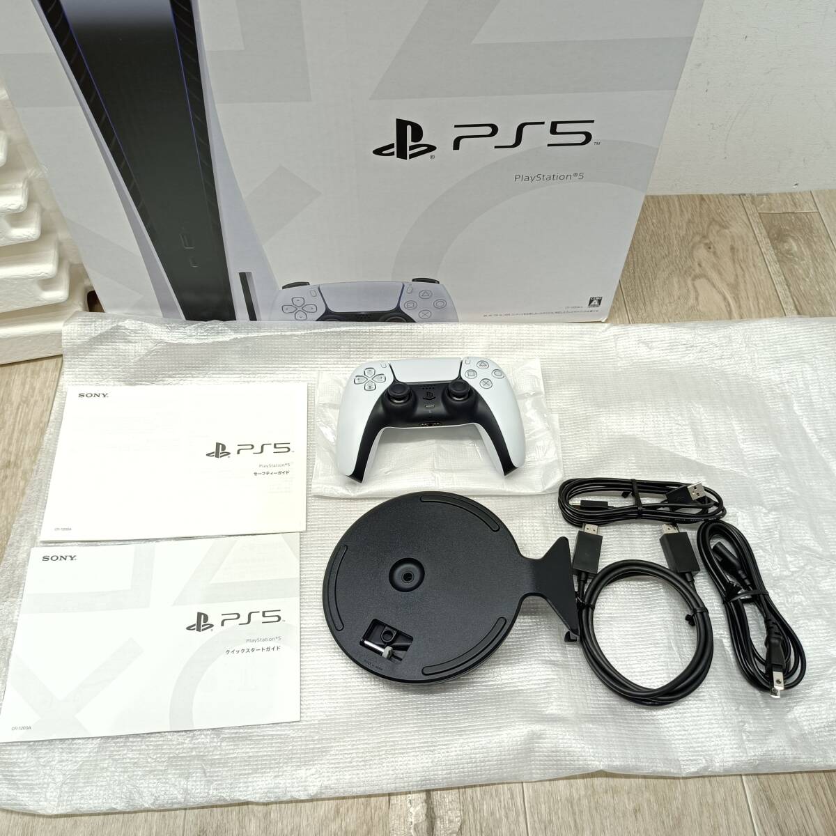 072） A 〈中古品〉Playstaion5 PS5 ディスクドライブ搭載 本体 CFI-1200A 【動作確認/初期化済】_画像8