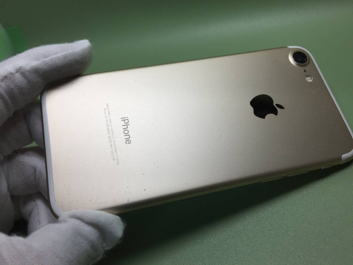 【 SIMロック解除済み】 Apple Softbank iPhone 7 32GB  ゴールド  SIMフリー 中古品 本体のみ ジャンク バッテリー交換必要の画像7