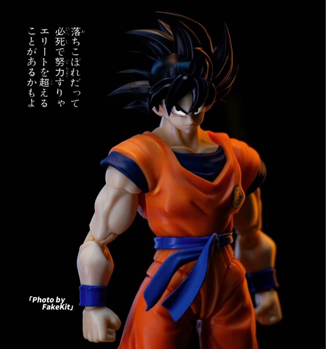 S.H.Figuarts ドラゴンボール 孫悟空 ベジータ ヘッドパーツセット