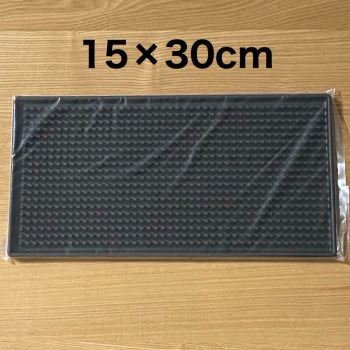 バーマット ラバー PVC キッチン カウンター【15×30cm】黒