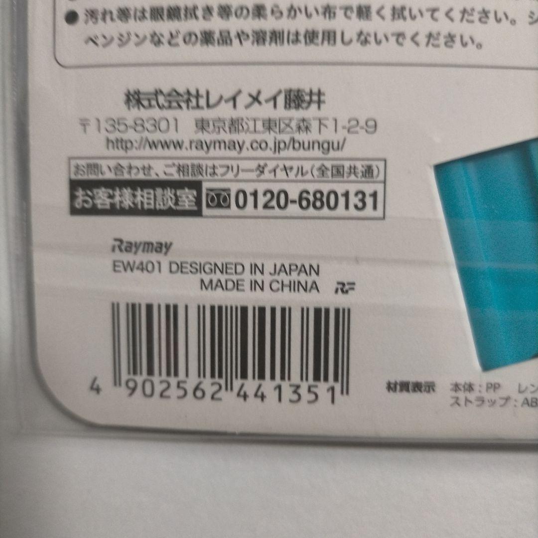 item_image_7