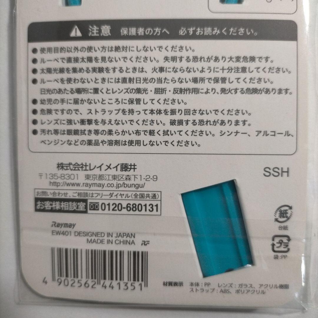 item_image_6