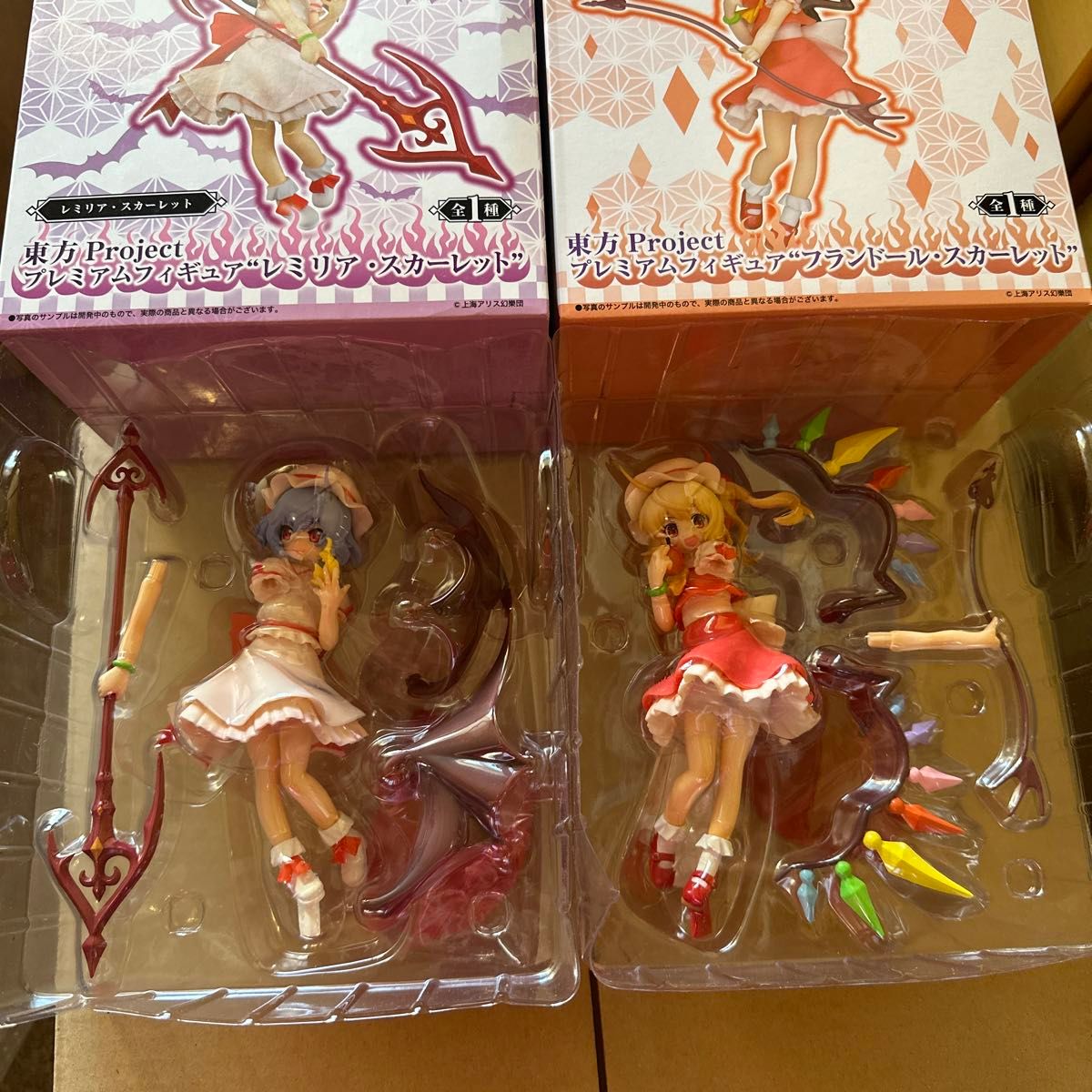 東方Project プレミアムフィギュア レミリアスカーレット&フラン 東方Project プレミアムフィギュア レミリアスカーレット&フラン