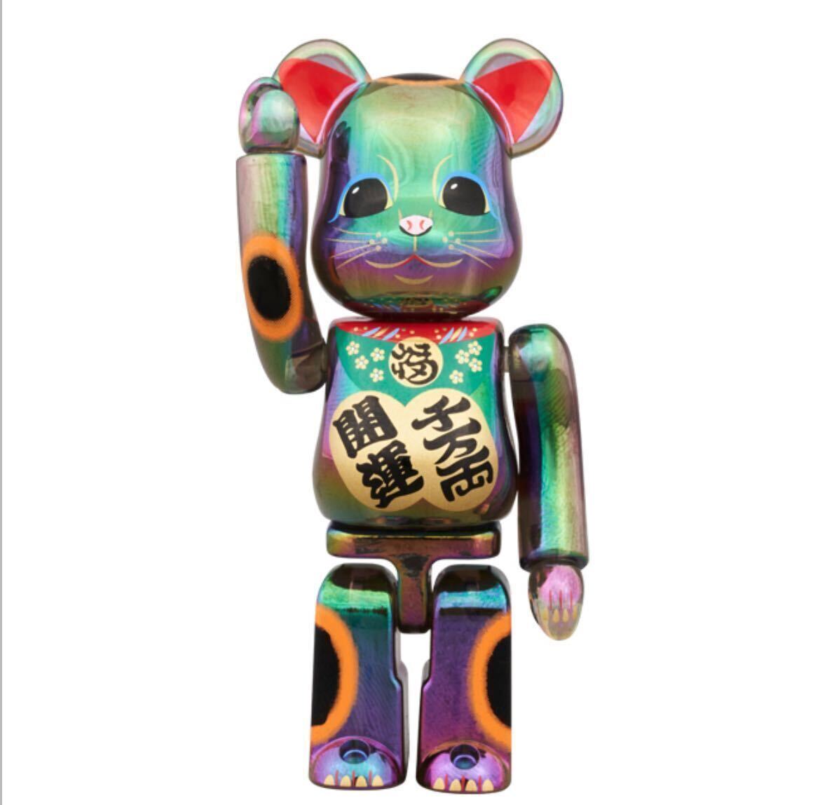 【新品未開封】BE@RBRICK 招き猫 開運・千万両 黒透明メッキ 100％ & 400％ ベアブリック メディコム・トイ