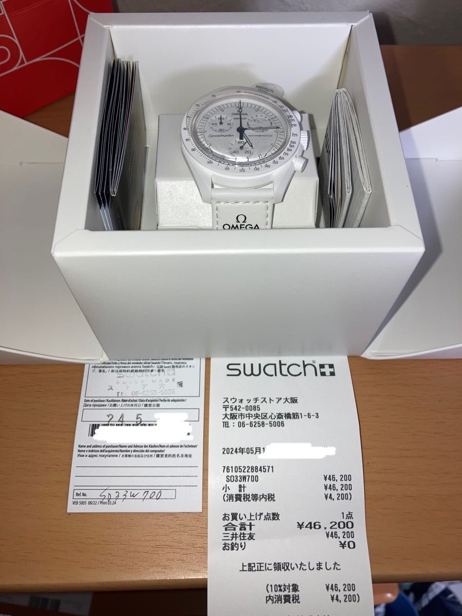 Snoopy×OMEGA×Swatch BIOCERAMIC THE MOONPHASE White スヌーピー オメガスウォッチ