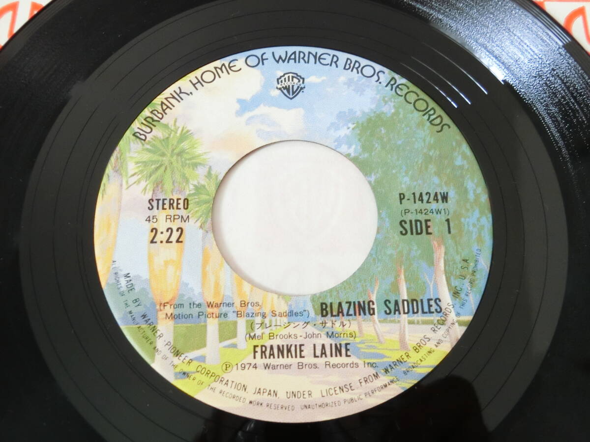 ブレージングサドル EPレコード フランキー・レイン / 疲れたわ マデリーン・カーン Frankie Laine/Blazing Saddles_画像3