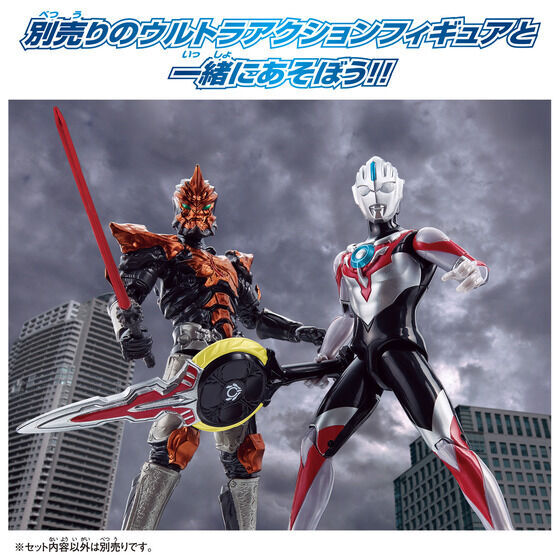 ウルトラアクションフィギュア ジャグラス ジャグラー ニュージェネレーションスターズセット　新品・未開封_画像6