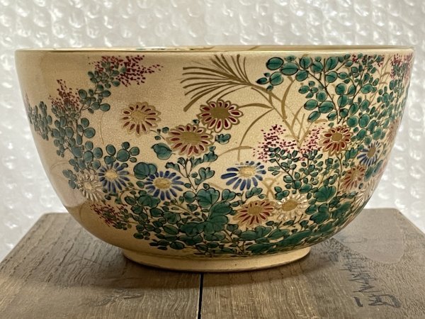 【 薩摩焼 秋之七草之図 鉢 】 直径 約16.5cm ■ 陶器 陶芸 秋の七草 色絵 金彩 草花紋 ■ 茶道家所蔵品 駒A 松852_画像3