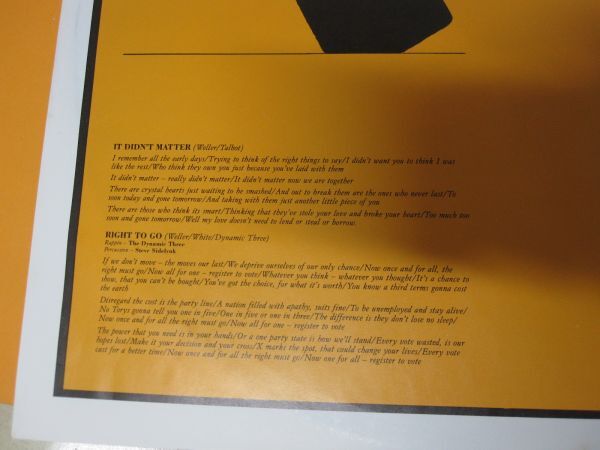 LP&12インチ・スタイルカウンシル 4セット・IT DIDN'T MATTER 白ラベル見本盤 帯付、THE COST OF LOVING 西ドイツ盤など/05-74_画像4
