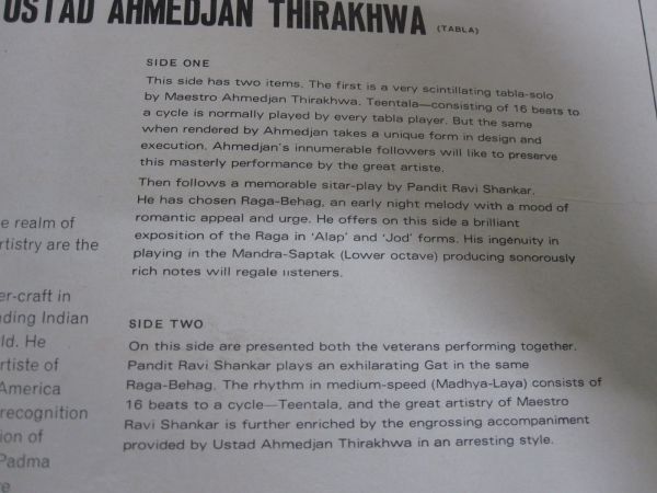 LP* Индия музыка made in INDIA 7 комплект *RAVI SHANKAR,LATA MANGESHKAR,MADHUMATI, хлеб jab. этническая музыка др. /05-80