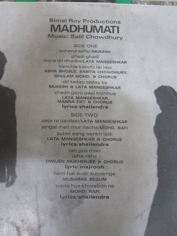 LP* Индия музыка made in INDIA 7 комплект *RAVI SHANKAR,LATA MANGESHKAR,MADHUMATI, хлеб jab. этническая музыка др. /05-80