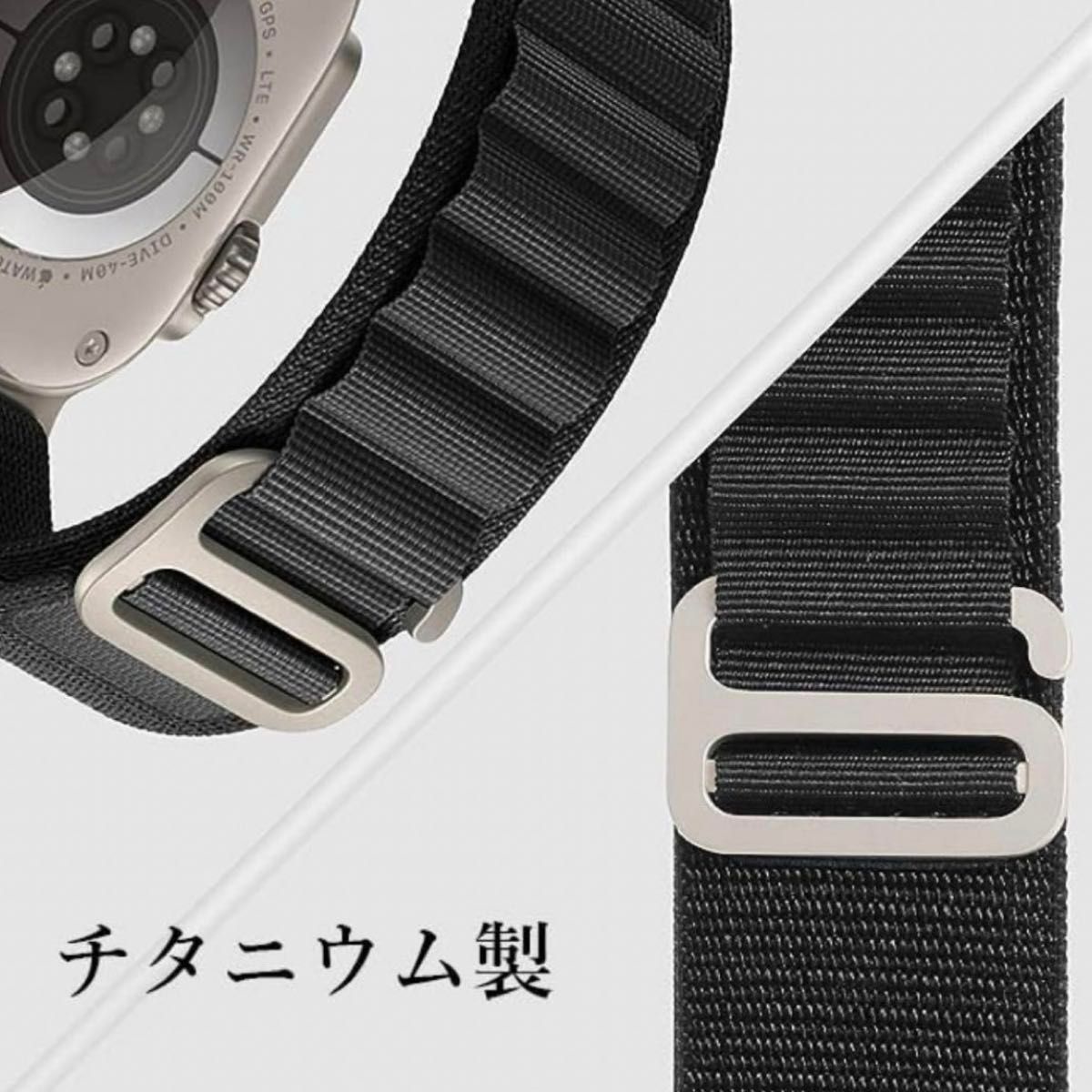 【Apple Watch Ultra 用 替バンド】スポーツ ブラック 49mm