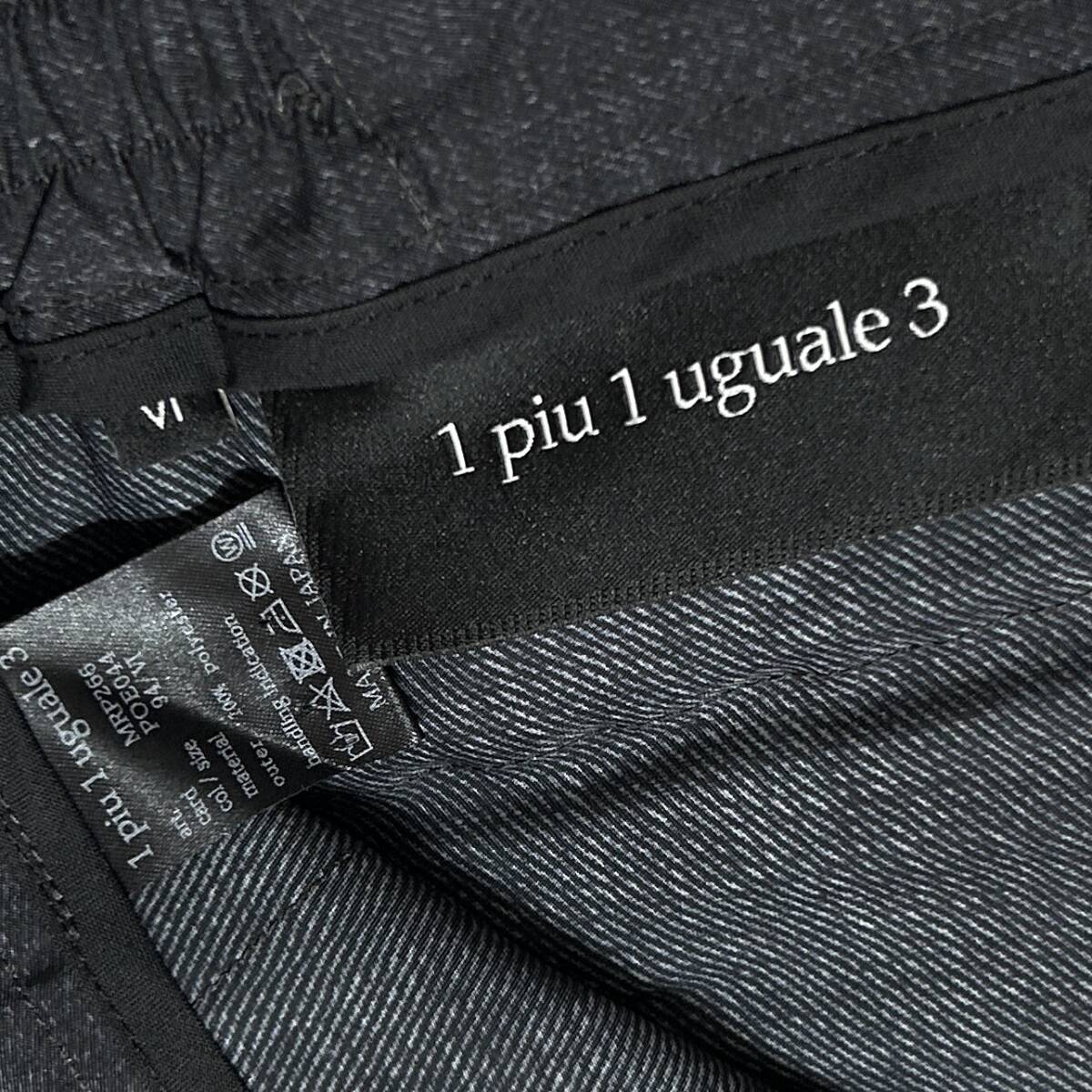 LEON掲載 定価5.3万 1PIU1UGUALE3 stretch shakashaka denim easy cargo slacks Ⅵ ストレッチシャカシャカデニムイージースラックスパンツの画像8