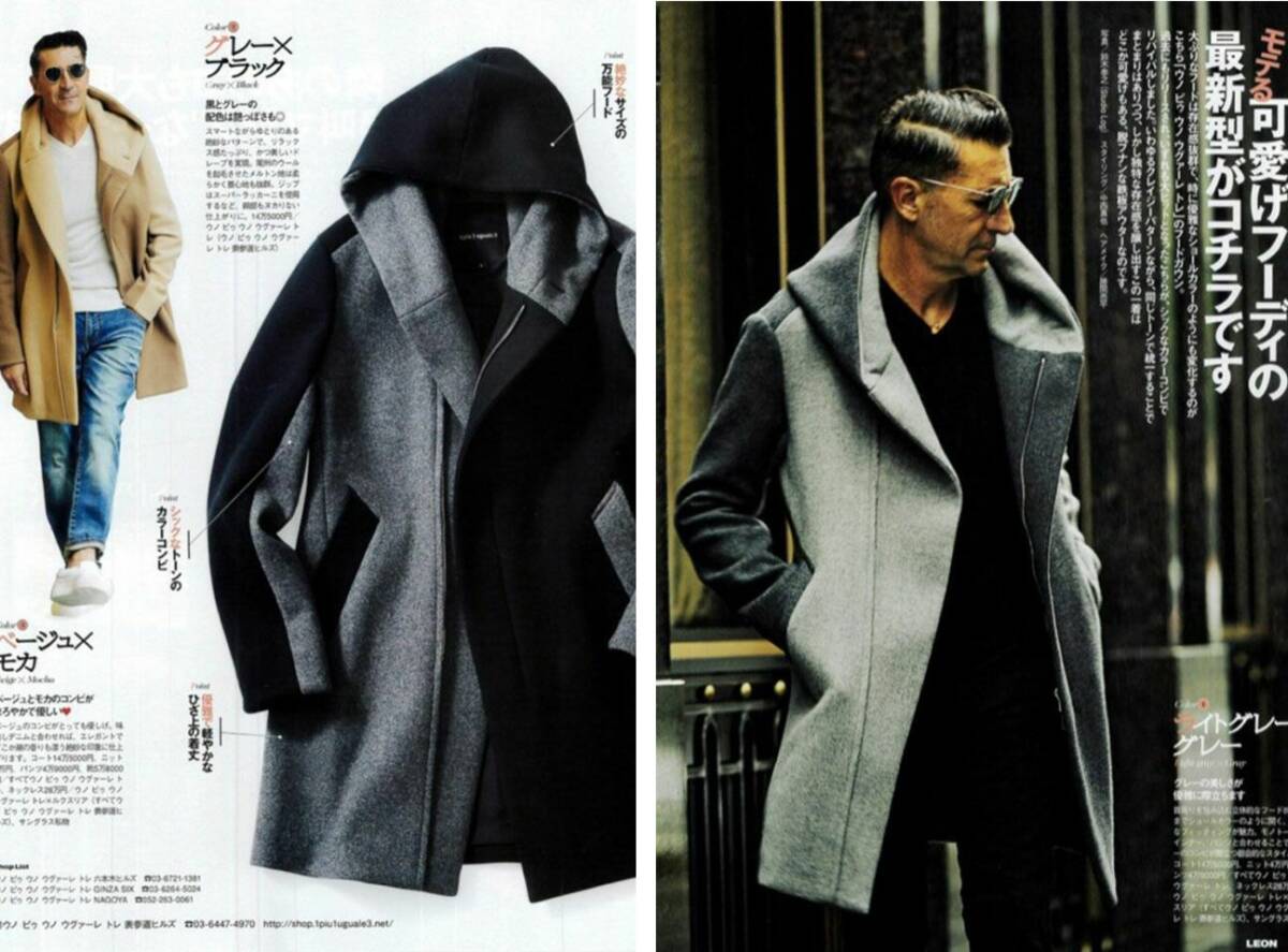 LEON掲載 定価16万 1piu1uguale3 PESCA LAMB MELTON CRAZY WRAP LEON掲載 定価16万 1piu1uguale3 PESCA LAMB MELTON CRAZY WRAP
