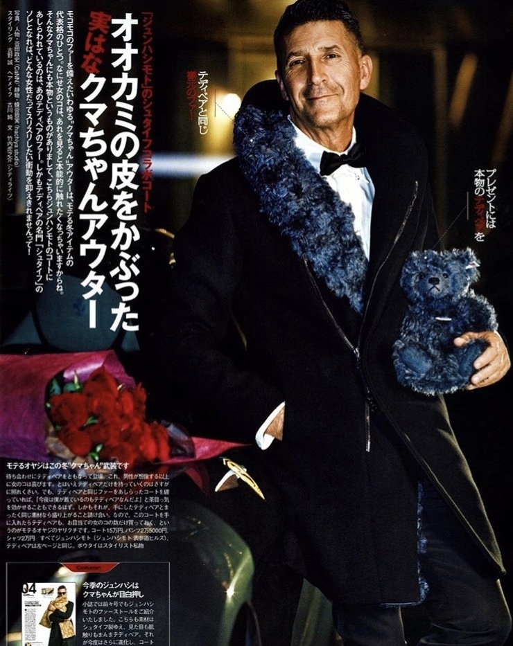 LEON掲載 定価16 2万 junhashimoto×STEIFF WRAP HOODED COAT 4 LEON掲載 定価16 2万 junhashimoto×STEIFF WRAP HOODED COAT 4