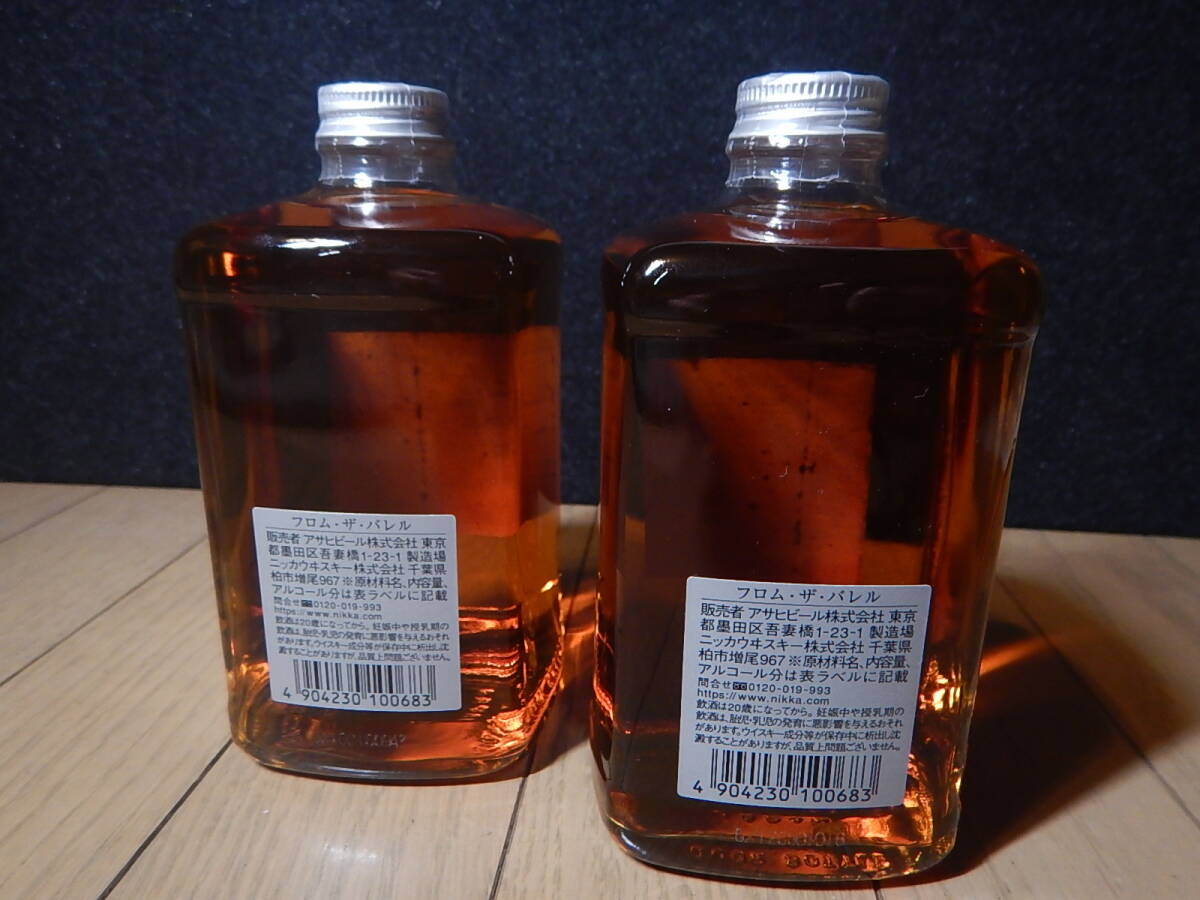 ニッカ NIKKA ウイスキー　フロム・ザ・バレル　From The Barrel　500ml 51％　2本 未開栓！_画像2