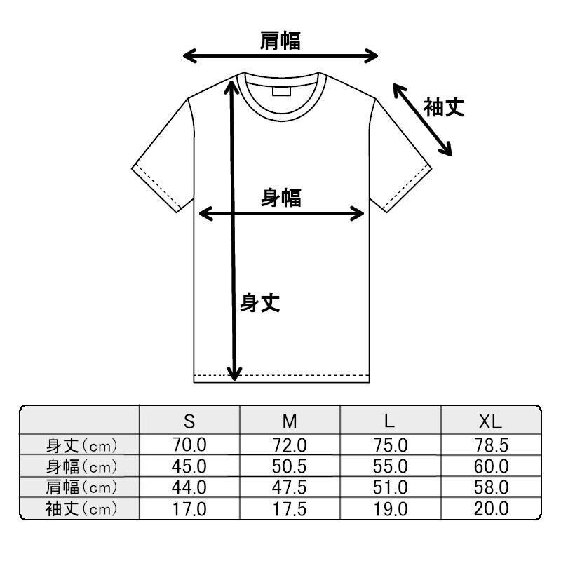 【送料込み】カーネルVSドナルド バックドロップ白 Sサイズ Tシャツ ネタT おもしろ 大阪名物 なんでやねん ギャグ ネタ ウケ パロディ_画像5