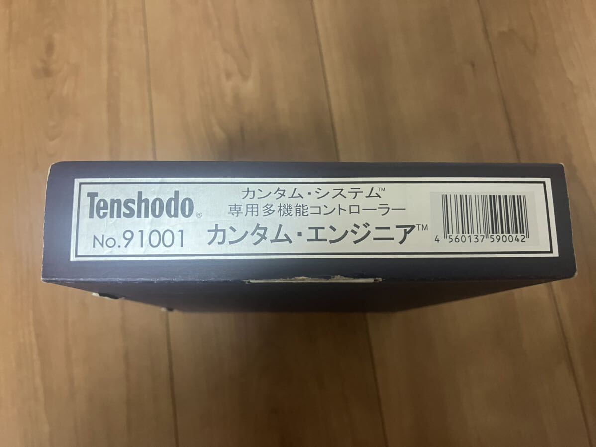 Tenshodo can tam* engineer No.91001 new goods unused goods 