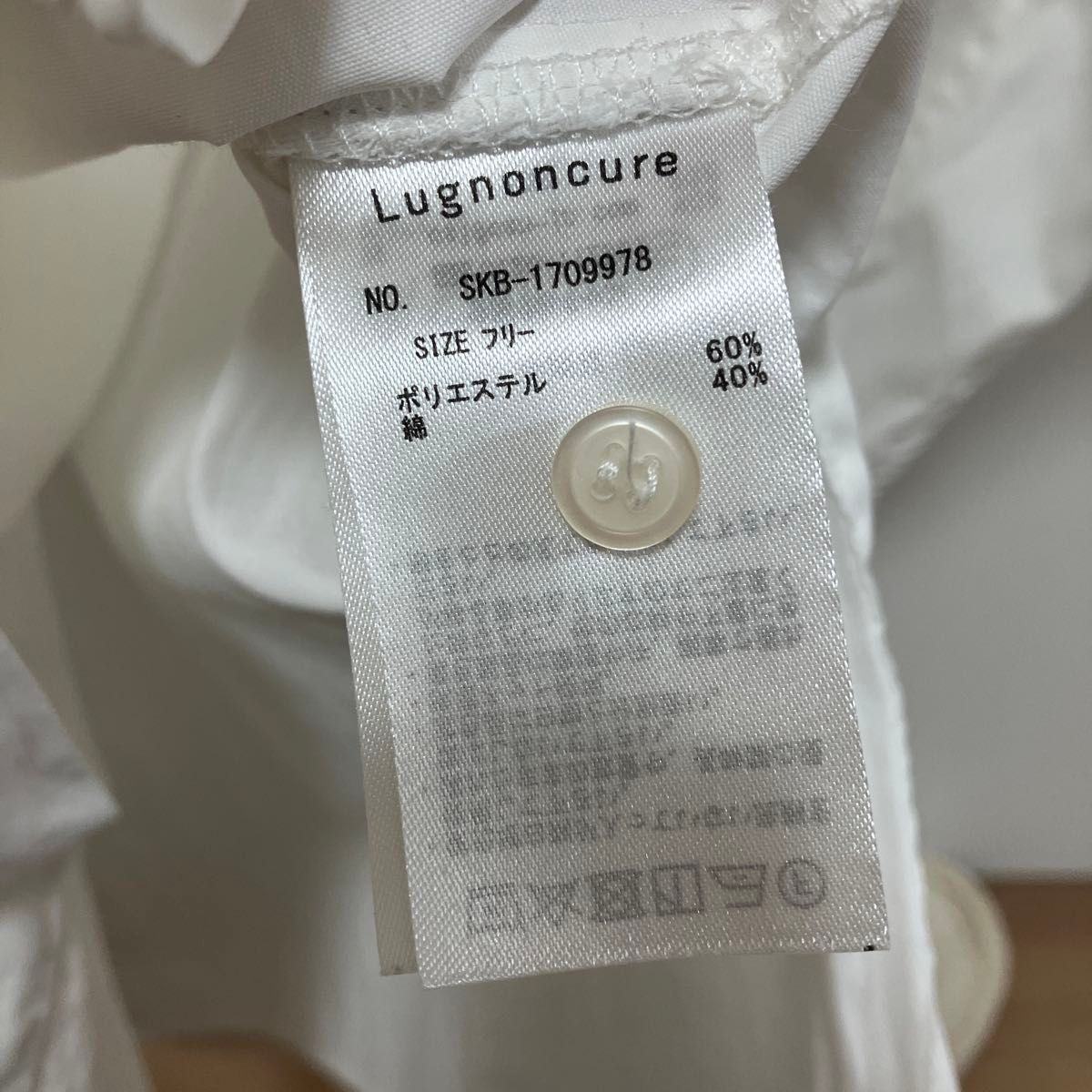 lugnoncure ルノンキュール スタンドカラーシャツ