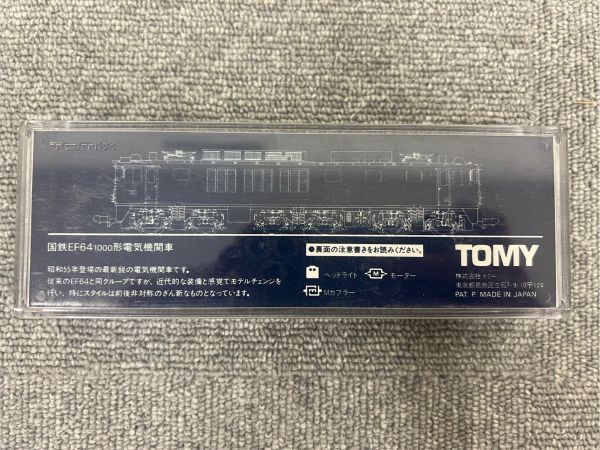 E603-I58-1144 Tomix トミックス 鉄道模型 2115 国鉄EF64 1000形電気機関車 Nゲージの画像2