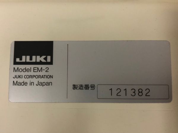 F305-CH4-934 JUKI ジューキ Jupre ジュプレ HZL-009 コンピューターミシン Jupre EM-2 刺繍機 セット 説明書付 ※針動作確認済み_画像9