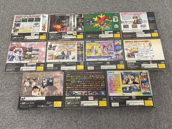 F114-I58-1698 【まとめ売り】 SEGA SATURN セガサターン SEGA セガ 新世紀エヴァンゲリオン スレイヤーズ 魔法少女プリティサミー_画像6