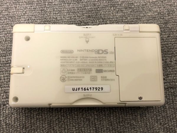 G375-CH3-832 Nintendo ニンテンドー DS ライト クリスタルホワイト USG-001 ゲーム機 漢検DSソフト付_画像8