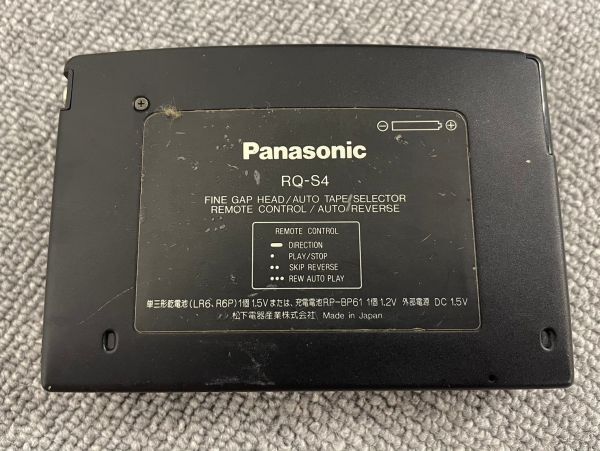 G116-I58-2077 * Panasonic Panasonic S-XBS RQ-S4 cassette player black 
