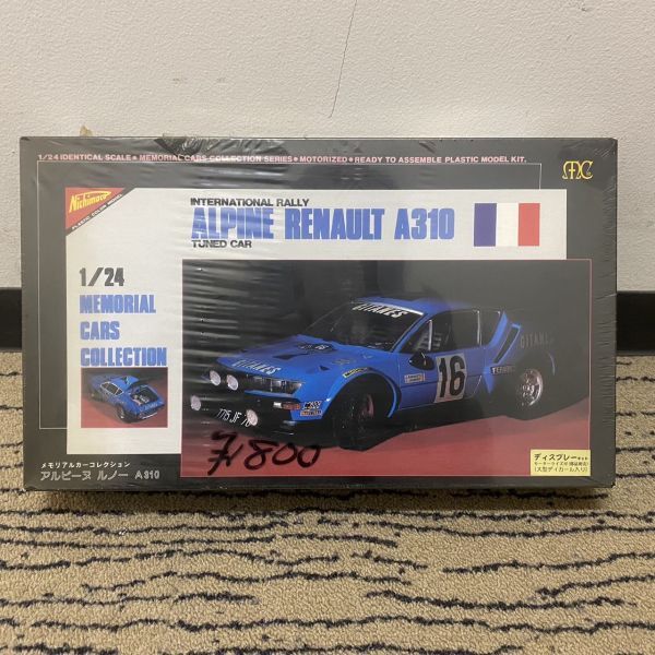 W029-CH3-516 【未開封】ニチモ ALPINE RENAULT A310 アルピーヌ ルノー 1/24スケール プラモデル レーシングカー_画像2