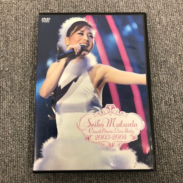 G334-I58-1908 * Matsuda Seiko Seiko Matsuda Count Down Live Party 2003-2004 подсчет down Live DVD