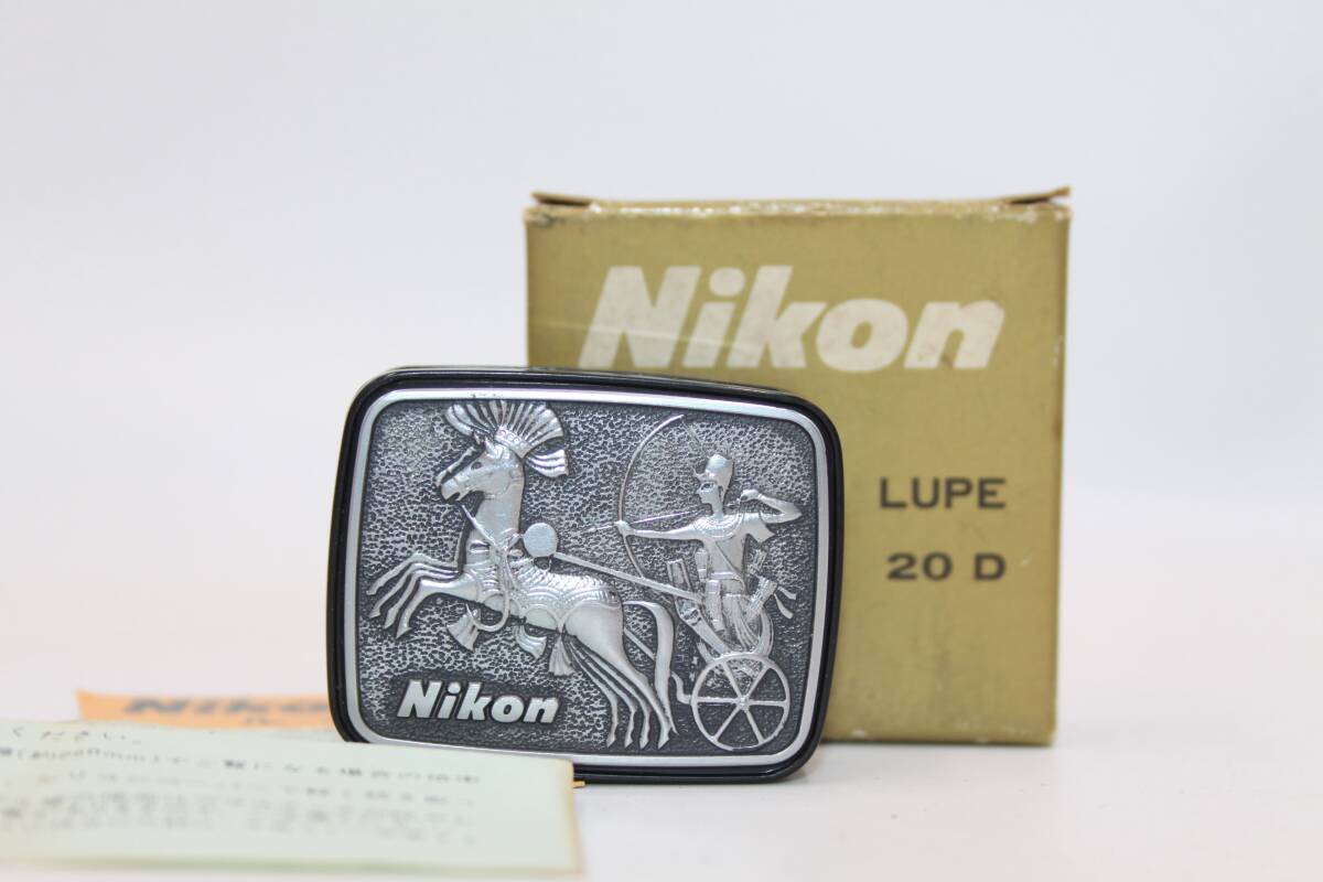 希少 Nikon LUPE 20 D 元箱他付き ニコン 携帯用ルーペ_画像1