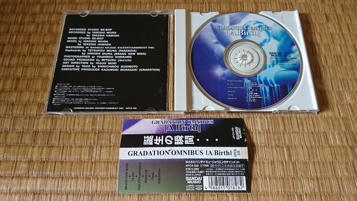 GRADATION OMNIBUS[A Birth] BRAND NEW MIND LEYRA VIOLET-NARCISSUS WIND LIP Visage PARANOIA 九州ヴィジュアル系オムニバスCD マイナー _画像2