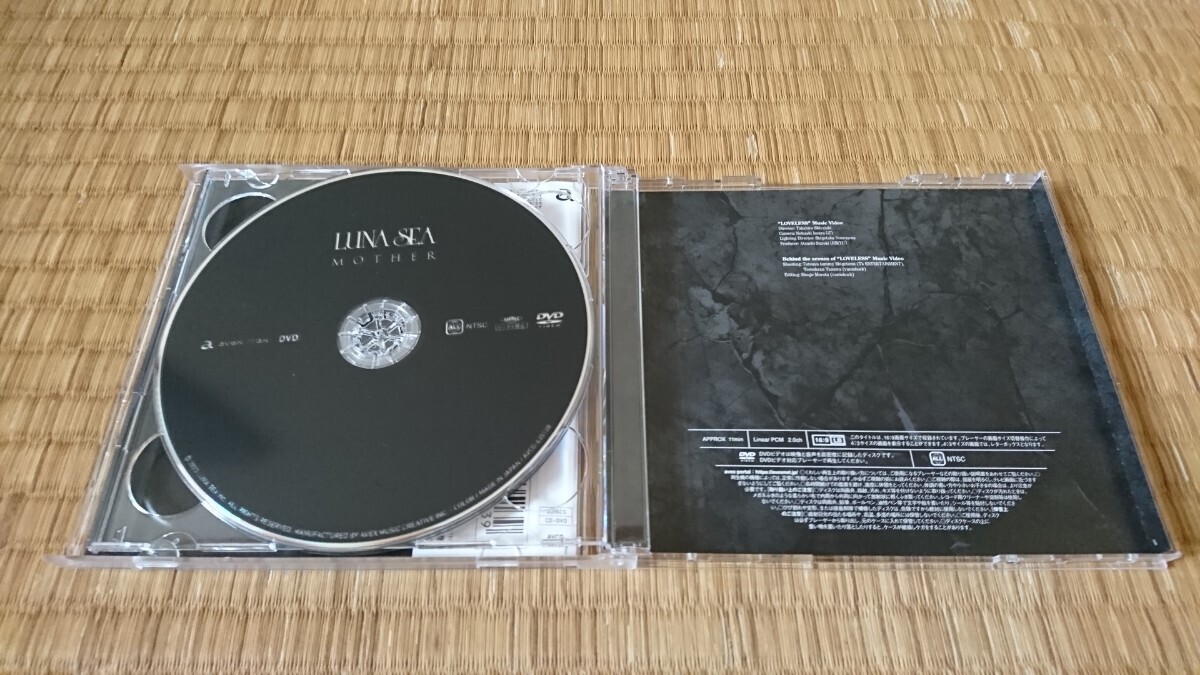 LUNA SEA MOTHER 初回限定盤(CD+DVD) セルフカバーアルバム_画像3