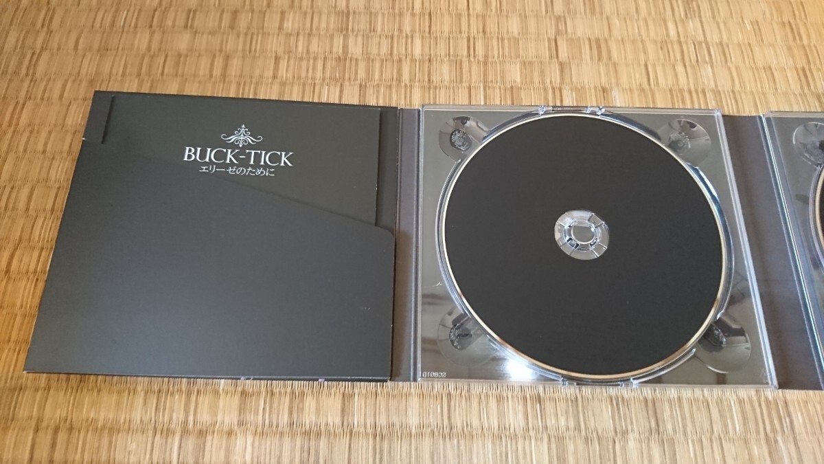 BUCK-TICK Elise therefore . complete production limitation record (2CD+DVD) somewhat there is defect Sakurai .. now .. star . britain ....yagami tall 