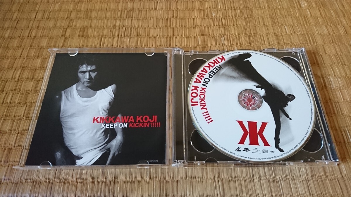 吉川晃司 KEEP ON KICKIN'!!!!! 初回限定盤(CD+DVD) ベストアルバム_画像2