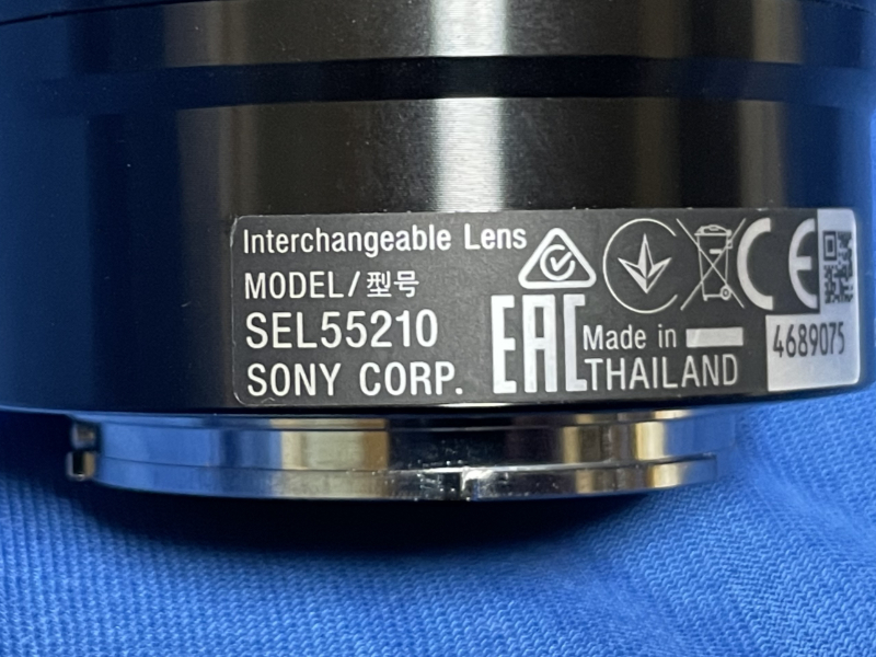 SONY E 55-210mm F4.5-6.3 SEL55210 中古_画像6