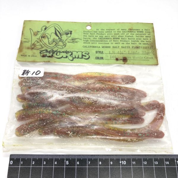 710791 新品 カリフォルニアワーム 4-1/2インチ リトルシャーク １０本 CALIFORNIA WORM LITTLE SHARK 101B グリーンウィニーグリーン 希少_画像1