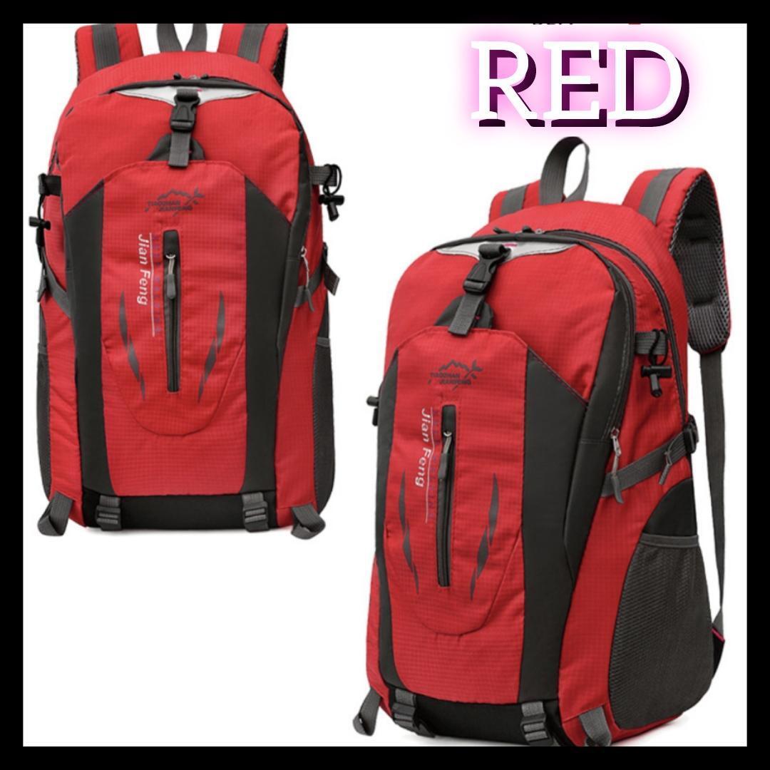  mountain climbing rucksack bag pack outdoor high capacity light weight high King 2c2